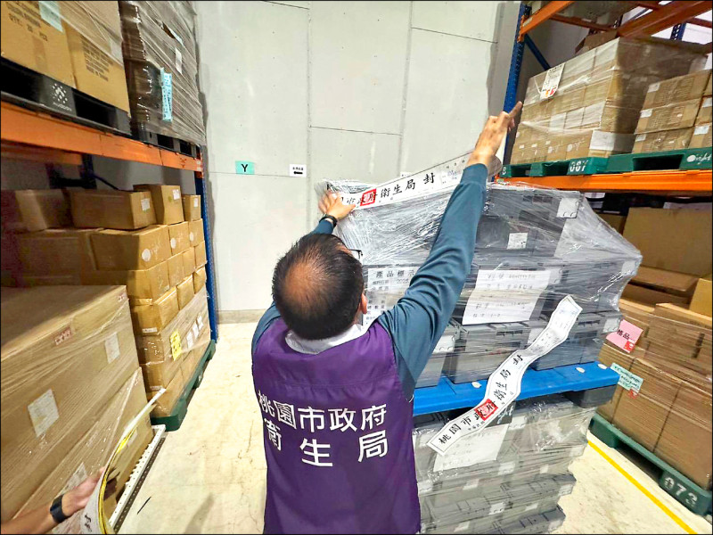 新加坡進口複方原料含蘇丹4號 亦鴻負責人坦承知情照出貨