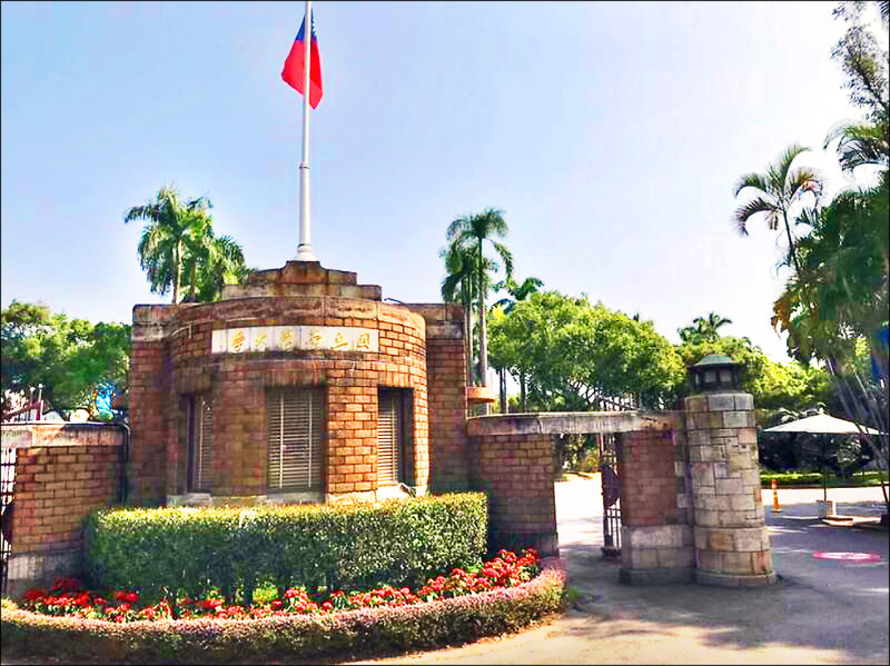 錄取生遭冒名放棄報到 台大改採多重認證