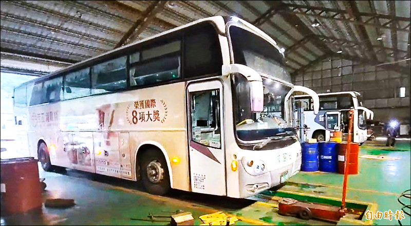 客運保修廠廢水排基隆河 勒令停工