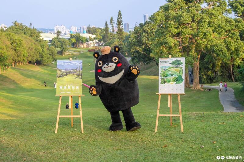 2026高雄水果月曆、果嶺公園年曆曝光 12/9發送