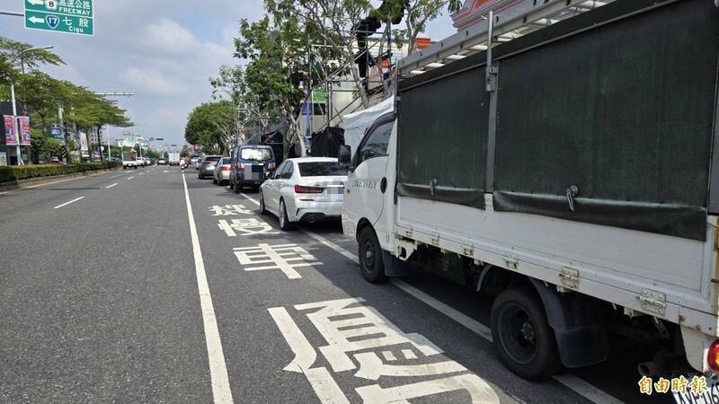 「違停仔」怒拉檢舉人害摔車 挨告判拘役