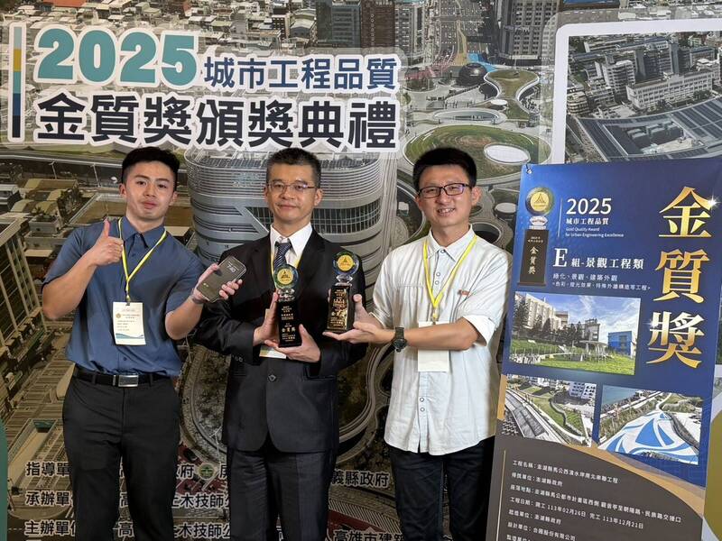 澎湖馬公西濱水岸南北串聯工程 獲「城市工程品質金質獎」