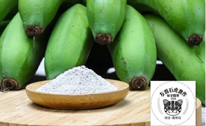 南投「石虎牌」烘焙品聯合行銷 享受美味甜食助生態保育