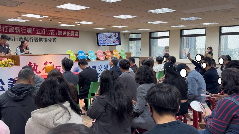 桃園分署拍賣43萬顆泰達幣 拍出1371萬餘元