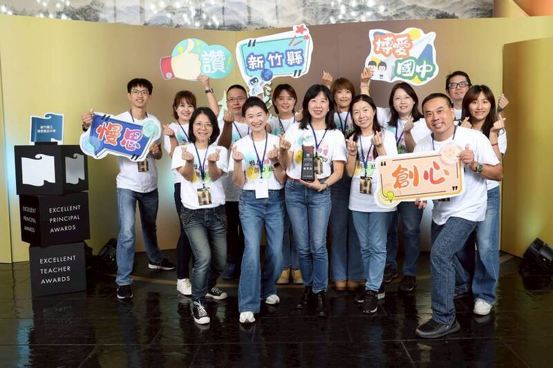 竹縣博愛國中、東興附幼創意教學 雙獲教育部教學卓越銀質獎