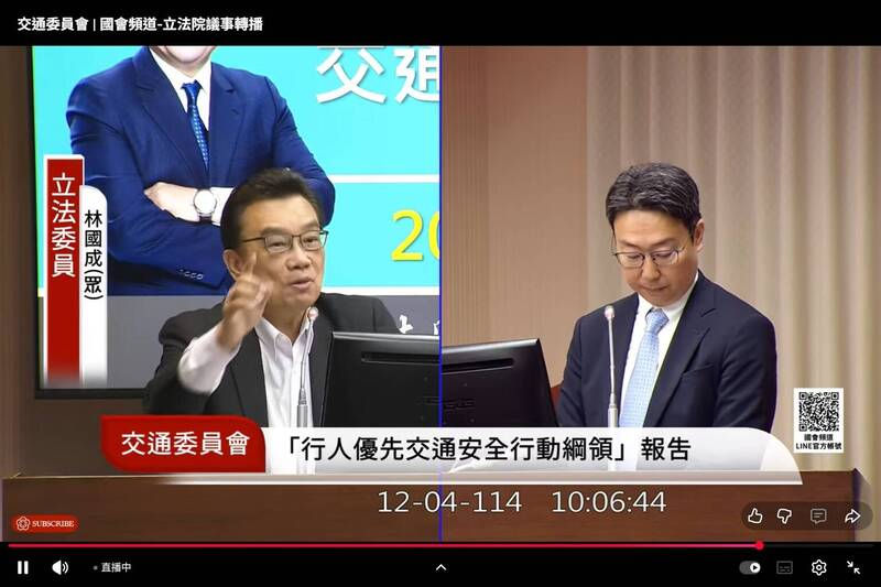 新北市府屢蹭淡江大橋政績 白委林國成：大家都知道中央政府做的啦！