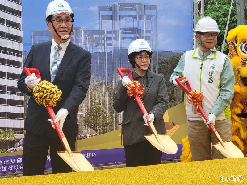 北市東新社宅動工 李四川催縮短工期還要顧品質