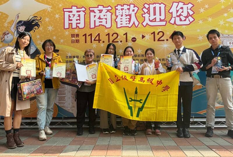全國商科技藝競賽後壁高中獲1金3優勝紅不讓 蔡雨辰勇奪金手獎