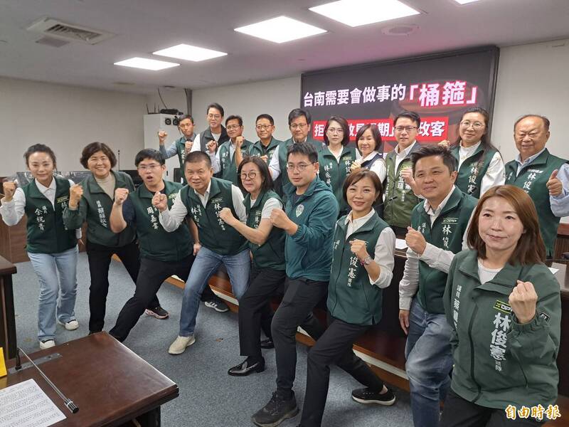 民進黨台南市長初選「桶箍」之爭  泛綠21議員力挺林俊憲