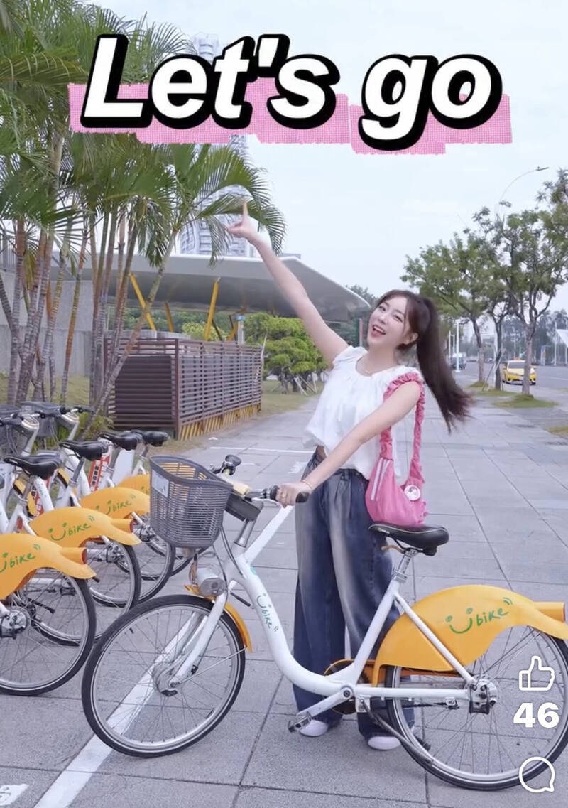 大型韓團演唱會帶動高雄國際化  安芝儇示範騎YouBike暢遊