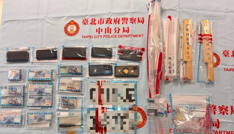 誘捕遭毆又被搶300萬 北市警再逮風飛砂幫藏鏡人等9嫌