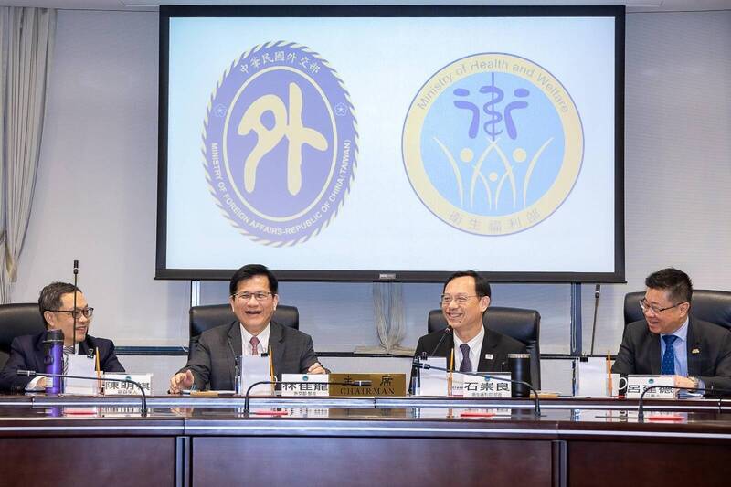 外交部衛福部將共推APEC健康照護基金 於WHA期間辦智慧醫療展