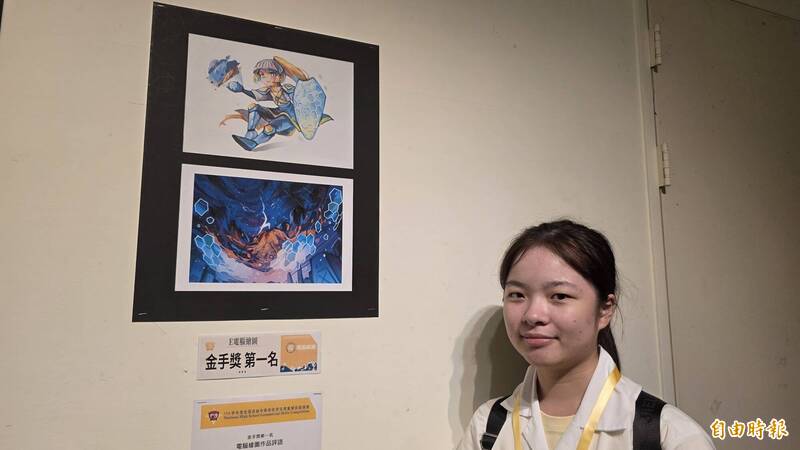 後壁高中蔡雨辰電繪奪「金手獎」 笑稱考試成績「真的很爛」
