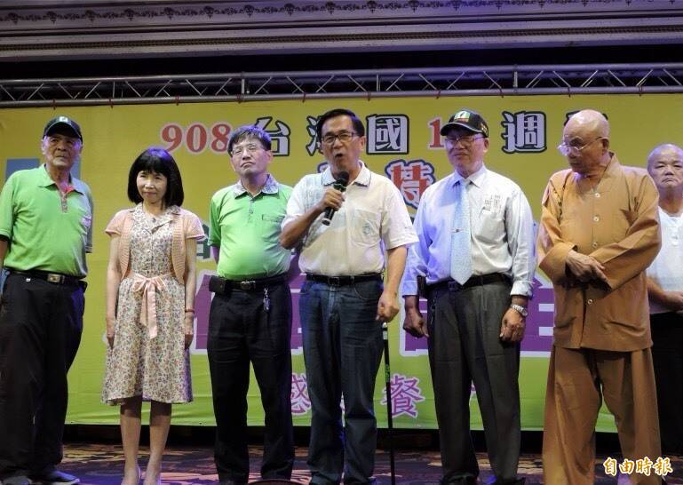 踩「五不原則」紅線？ 傳陳水扁將主持電視節目 中監：查證後認定