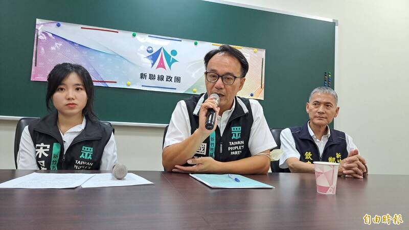 新竹市2議員退出 「新聯線政團」面臨解散