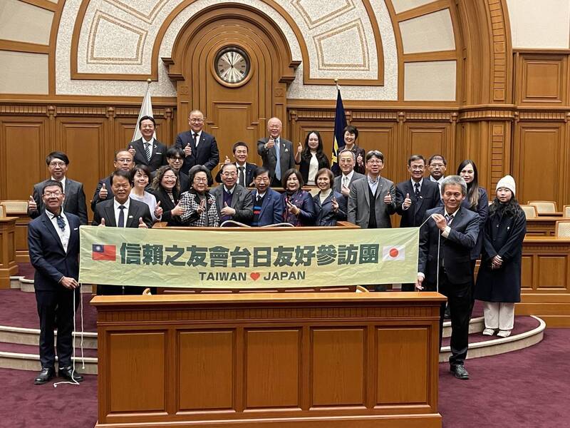 「信賴台灣之友會」訪日拚觀光 日本政要：台日命運共同體須安全合作
