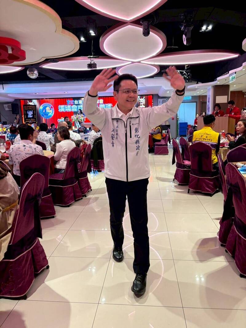 彰化縣長選舉》遭綠類初選PK民調排除！洪榮章、柯呈枋說話了