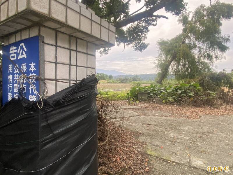瑞穗「文高三」廢止徵收 地方盼花縣府變更回農牧用地