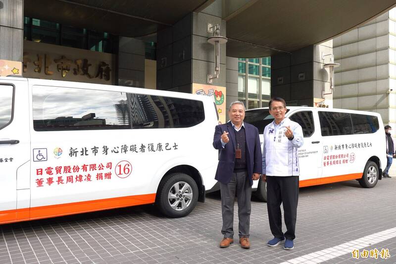 日電貿6年捐14輛復康巴士 再添雙輪椅車型強化新北接送量能
