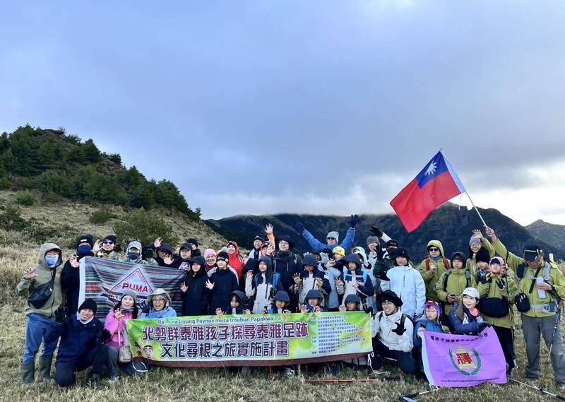 山海交流 台南將軍國小師生攀登大霸尖山