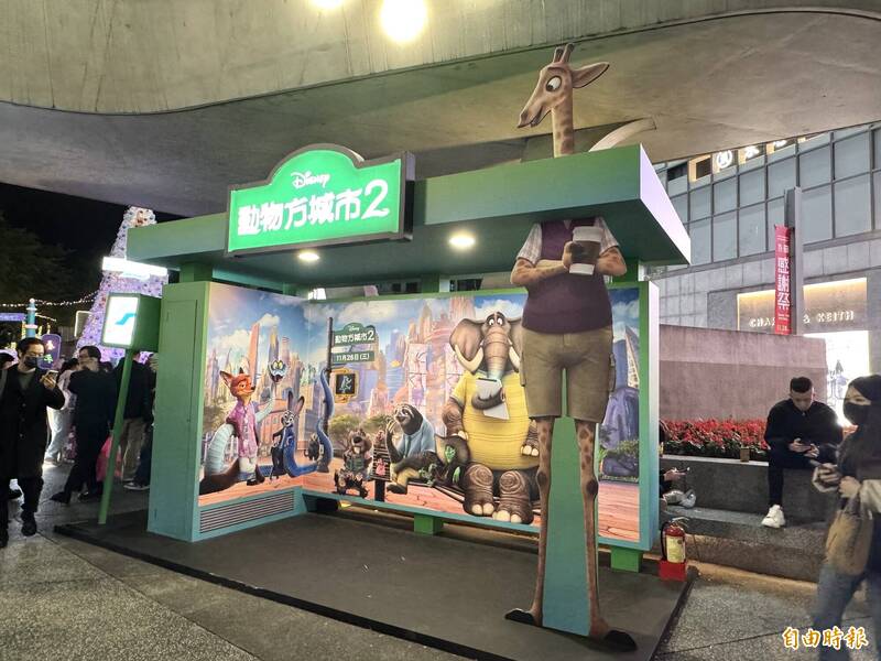 北捷中山站有「動物方城市」年底前復古耶誕市集天天逛