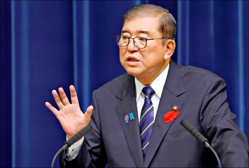 友台團體邀請演說 石破：亞洲不應再陷戰亂