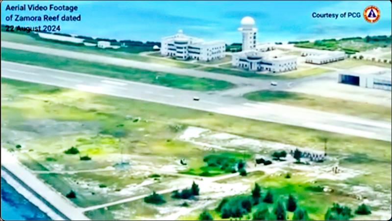 中國升級南沙群島監偵電戰力