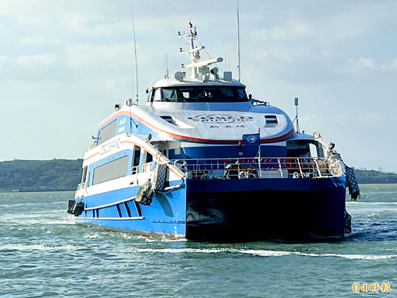 《TAIPEI TIMES》 China extradites 10 Taiwanese via Kinmen County