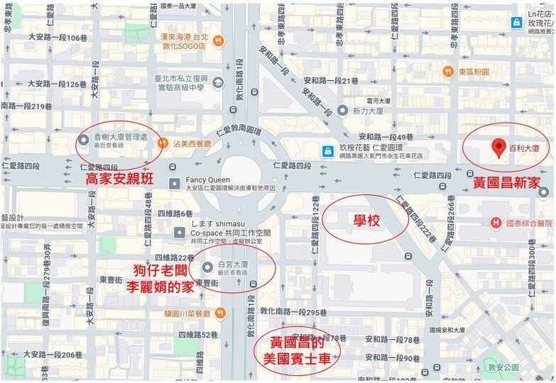 秀黃國昌「十分鐘生活圈」地圖 四叉貓：說好的居住正義呢？