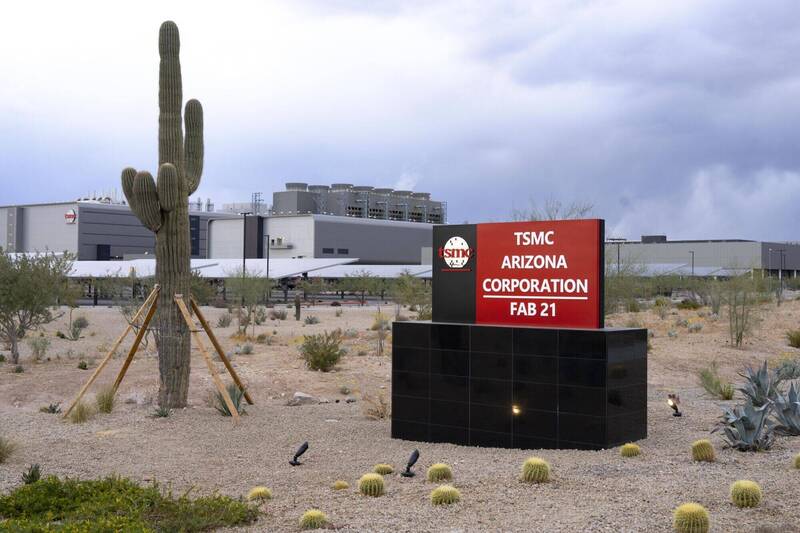 賴清德表態贊成台積電赴美：盼助川普實現再工業化、AI世界中心