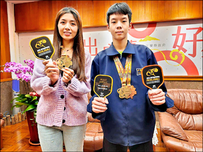 蔡瀚琛、蔡萱 匹克球世界盃奪金