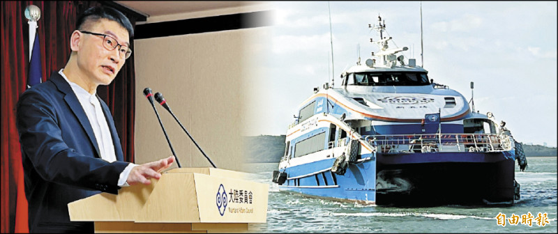 中國突襲送10詐犯 陸委會不滿