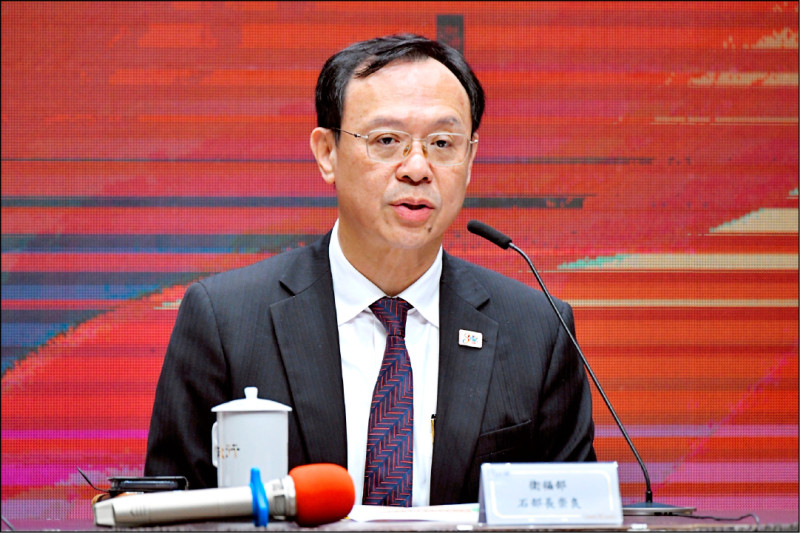 建立關鍵藥物自製力 4年投入240億