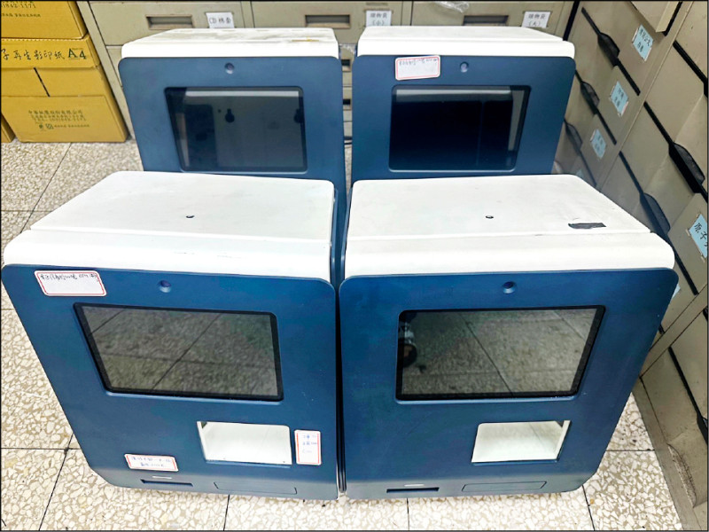 60歲婦陷交友詐騙 遭詐2775萬 車手全落網 警查扣比特幣ATM