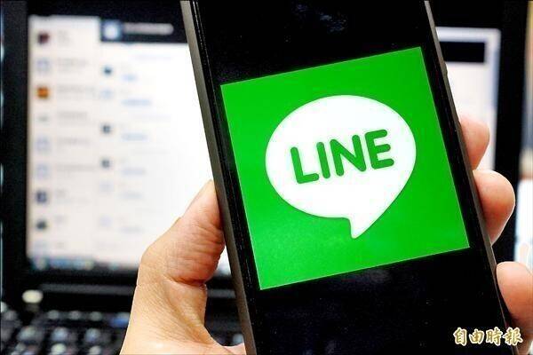 阻詐團生成帳號 政院與LINE研商調升創設門檻