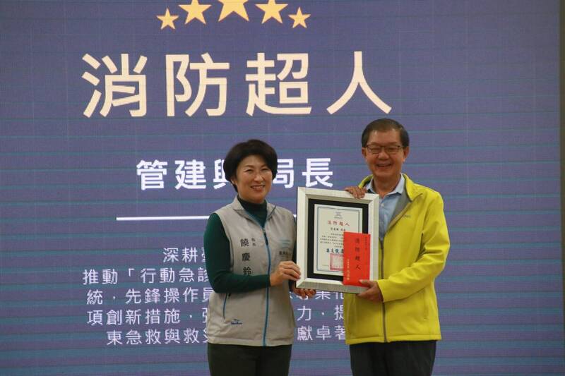 台東消防局成立27年都由管建興當局長 明年1月屆齡退休