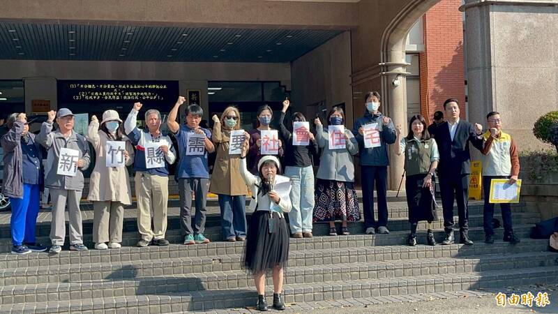 民團批竹縣社宅執行率「抱鴨蛋」 籲原文小5用地改「產業與社會住宅共構區」