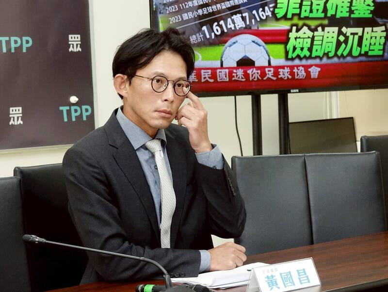 小紅書被禁一年 黃國昌：臉書、Threads詐騙排行前幾名為什麼不禁?