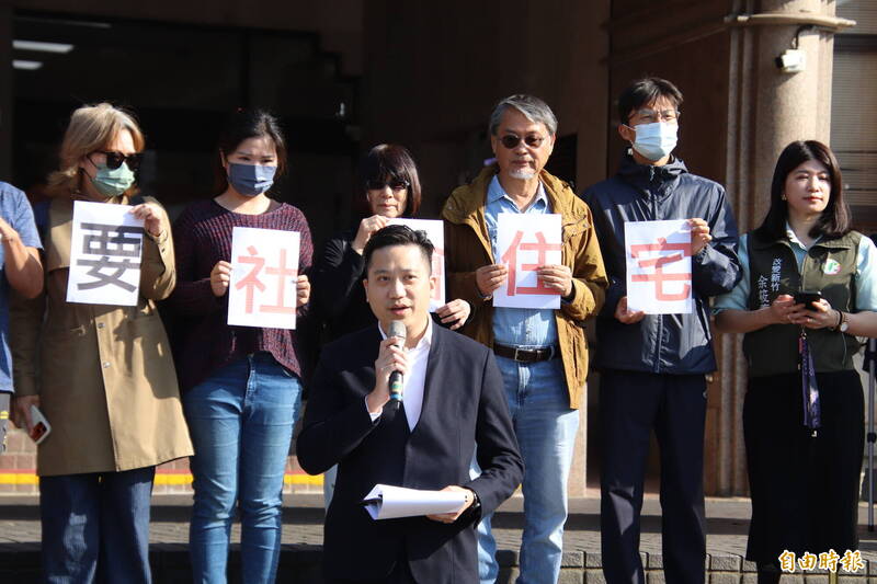 竹北「特色產業專用區」變更案說明會,徹底的居住不正義,新竹縣