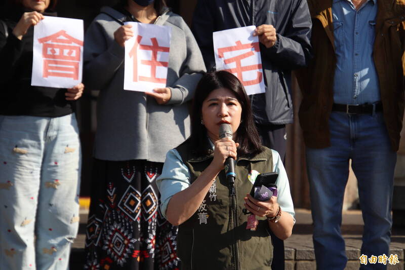 竹北「特色產業專用區」變更案說明會,徹底的居住不正義,新竹縣