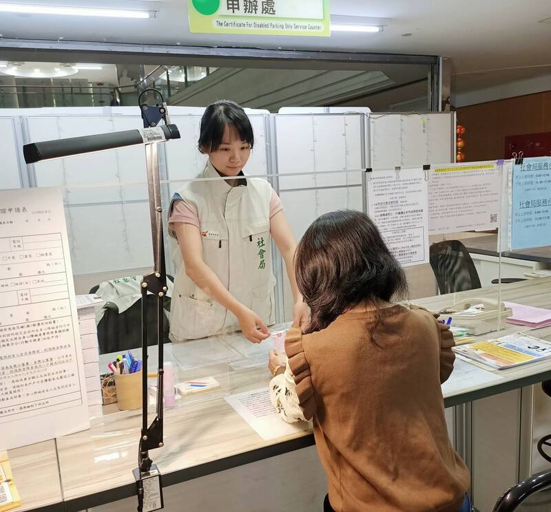 台南開放跨縣市補發身心障礙證明  減少民眾奔波之苦