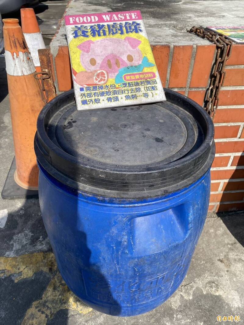 廚餘禁餵豬還是要做回收，回收後的熟廚餘，由公所清潔隊載運溪州焚化廠焚化處理。（記者張聰秋攝）