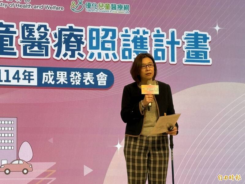 強化兒童照顧！林靜儀：衛福部改組草案已送行政院