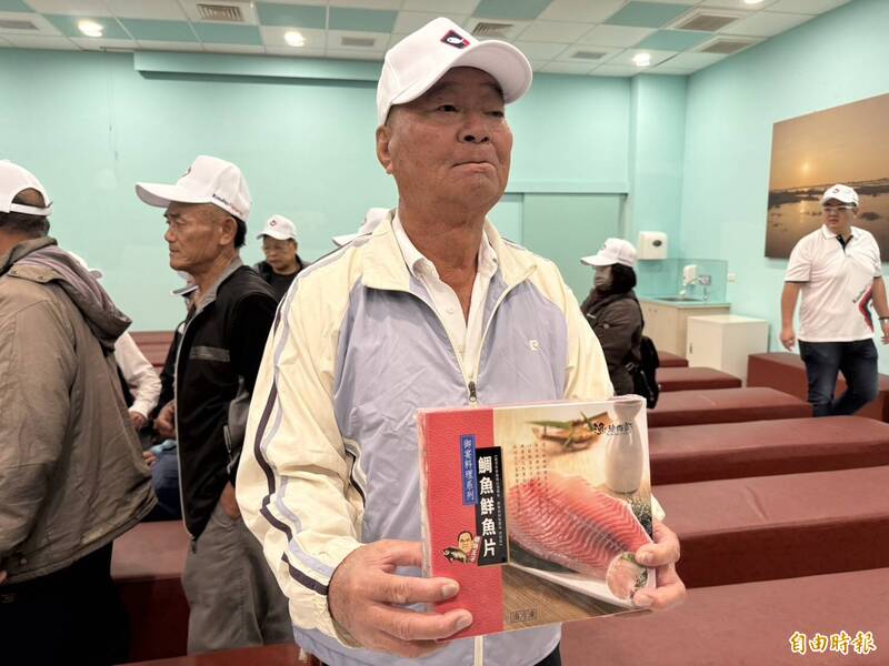 鯛魚片檢驗烏龍求償？七旬養殖戶霸氣喊「毋免啦！」