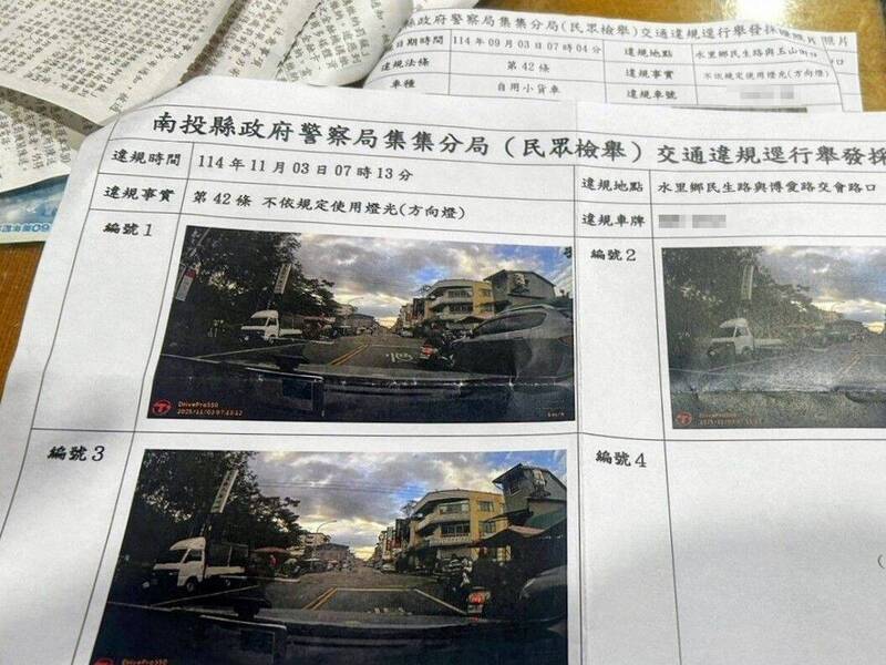南投爆惡意龜速「釣魚」檢舉 有人連收5罰單痛批無良