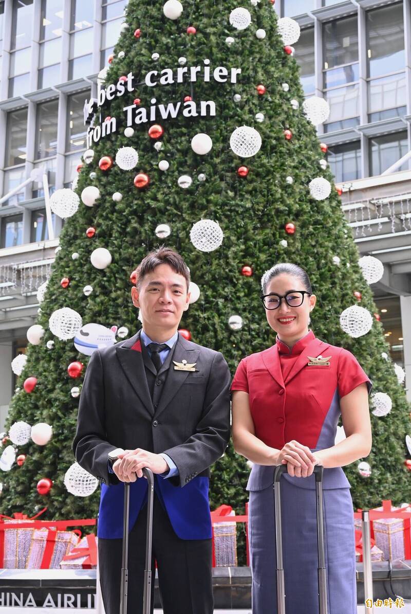 華航友善職場新措施 空服員可戴眼鏡上班