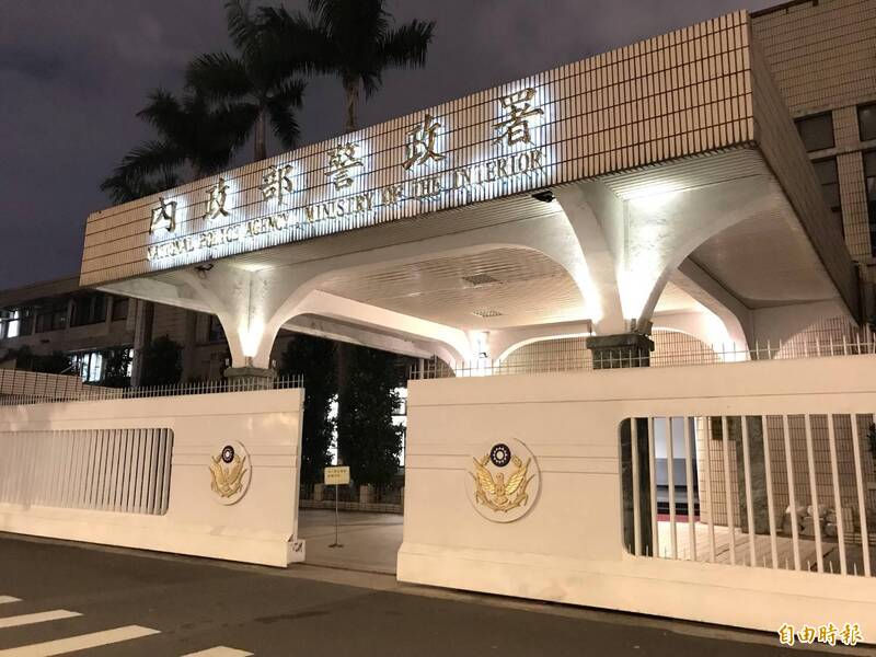 測速照相設備有黑戶?全台落差高達709支  警政署回應了