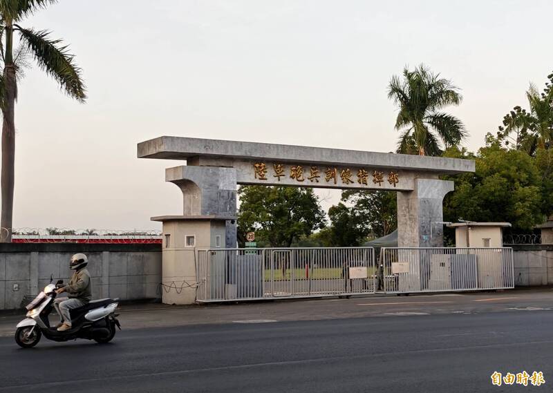 台南陸軍砲校搬遷原址活化 第1個進駐單位曝光了