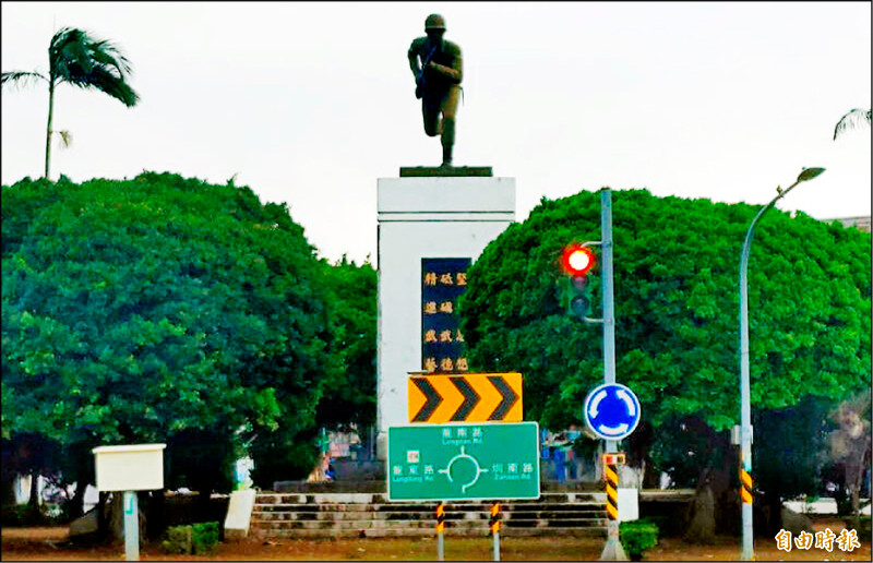 中壢龍岡居民拒建靶場 軍方︰評估階段