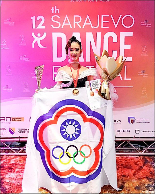 16歲王儀珊 奪標準舞世界雙冠